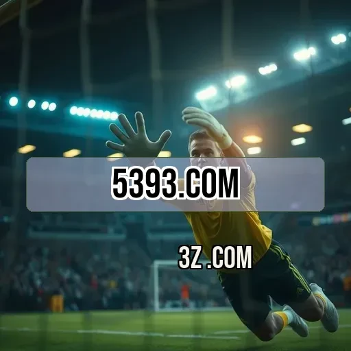 5393.com: Um Catálogo Completo da Loteria Brasileira em um Só Lugar