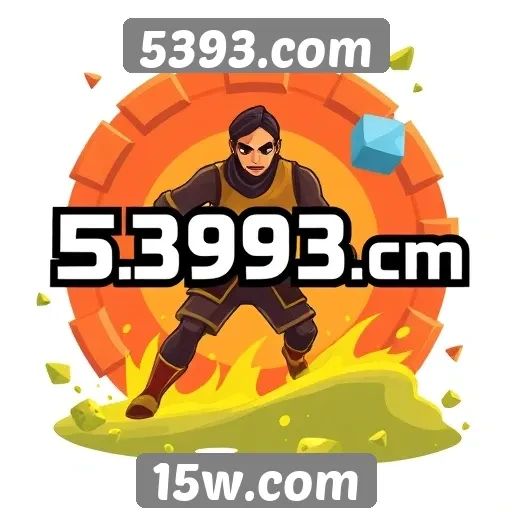 Desafios enfrentados pelo 5393.com na indústria de jogos